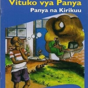 PANYA MJANJA NA KIRIKUU