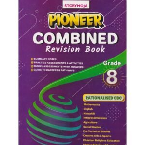 PIONEER ENCYCLOPEDIA GD 8