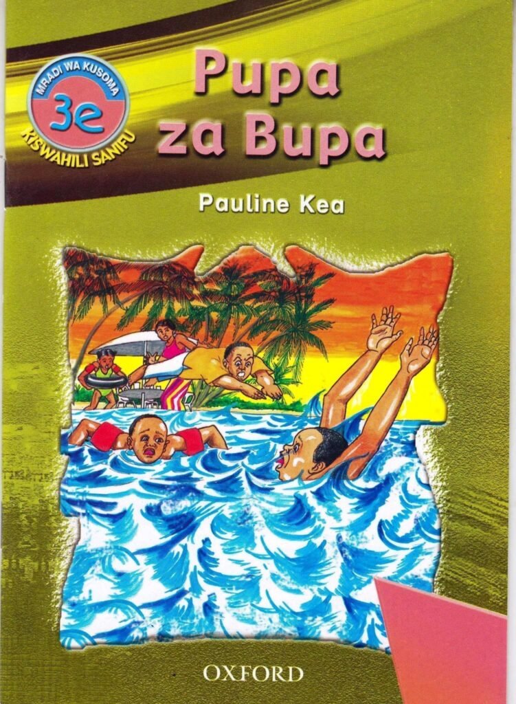 PUPA ZA BUPA