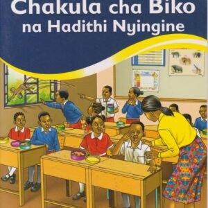 QUEENE CHAKULA CHA BIKO NAHADIKITHI NYINGINE