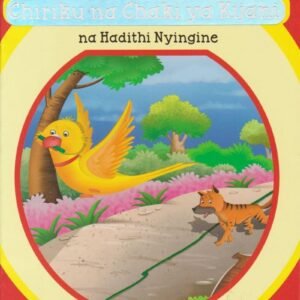 QUEENEX CHIRIKU NA CHAKI YA  KIJANI