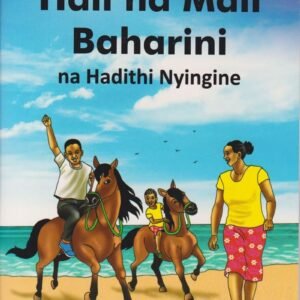 QUEENEX HALI NA MALI