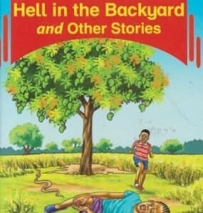 QUEENEX HELL IN THE BACKYARD AND OTHER STORIES