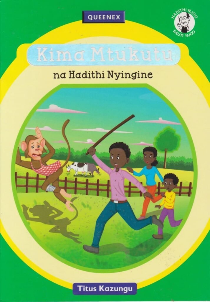 QUEENEX KIMA MTUKUTU