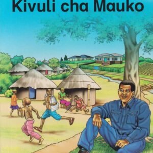 QUEENEX KIVULI CHA MAUKO