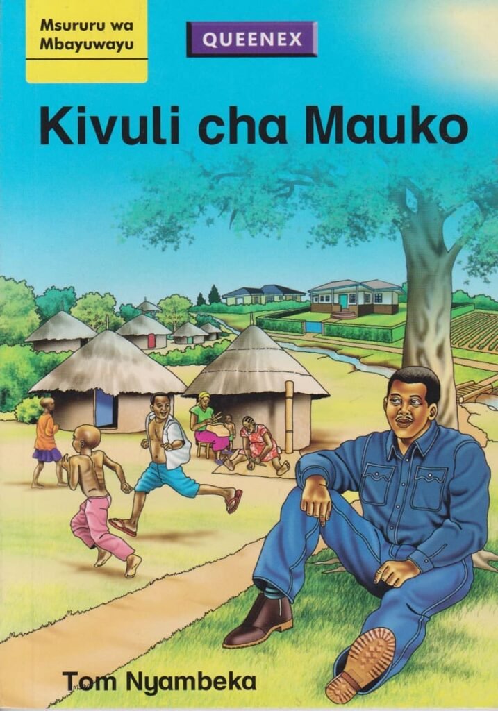 QUEENEX KIVULI CHA MAUKO