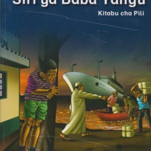 QUEENEX SIRI YA BABA YANGU KITABU CHA PILI