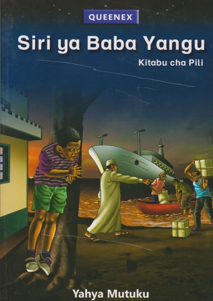 QUEENEX SIRI YA BABA YANGU KITABU CHA PILI