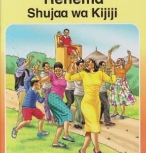 REHEMA SHUJAA WA KIJIJI