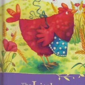 RIY WITH LADYBIRD LVL 1 LITTLE RED HEN