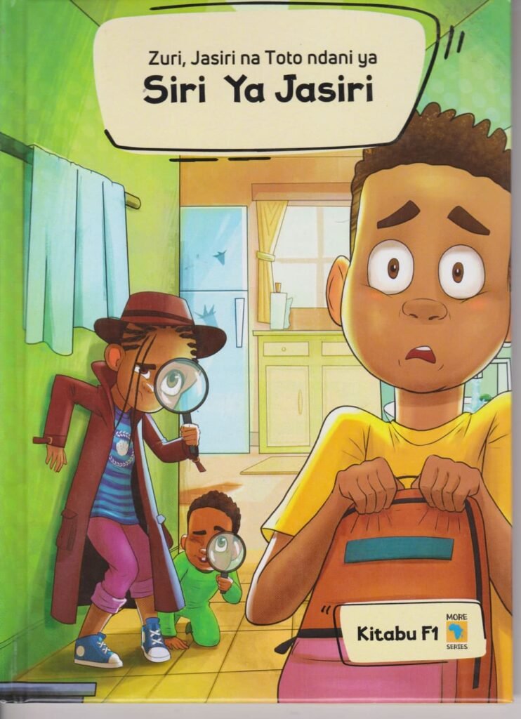 SIRI YA JASIRI - MORE AFRICA