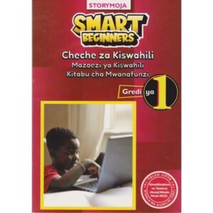 SNART BEGINNERS CHECHE ZA KISWAHILI GD 3