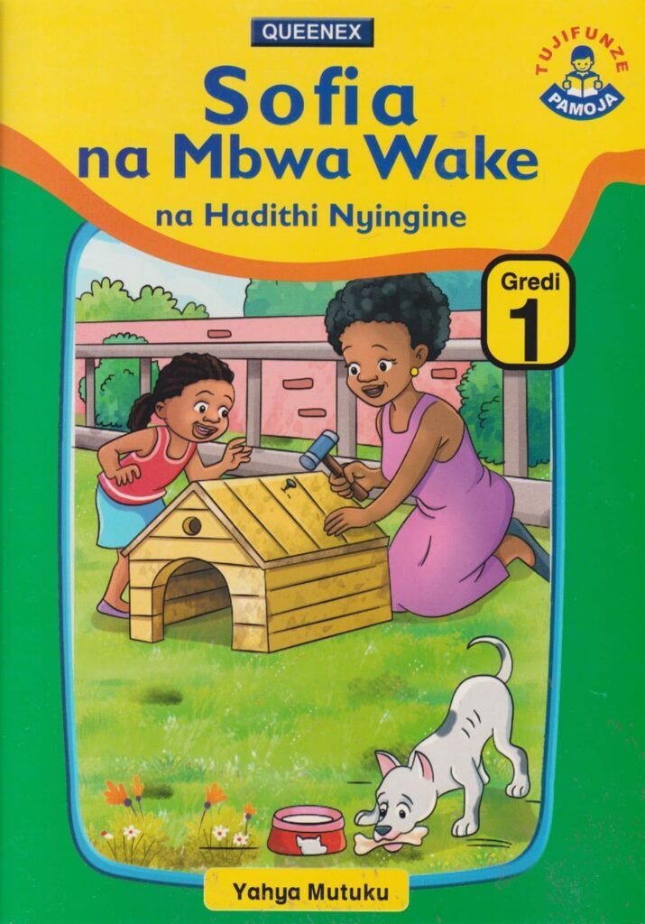 SOFIA NA MBWA WAKE