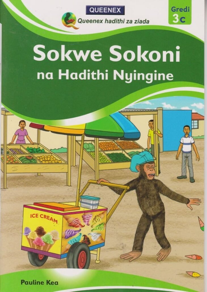 SOKWE SOKONI