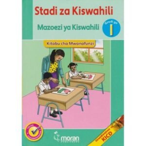 STADI ZA KISWAHILI GD 1
