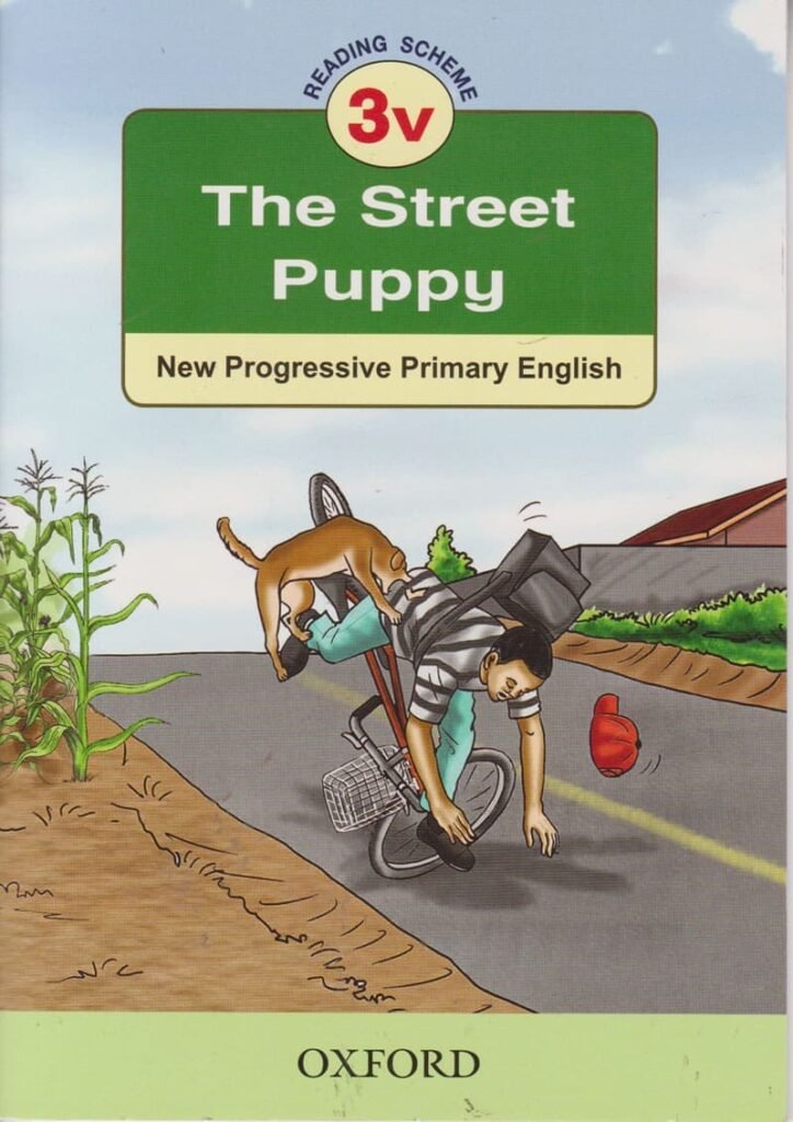 STREET PUPPY