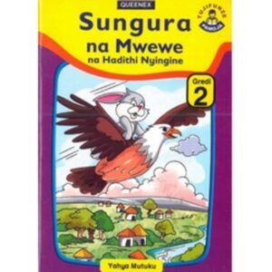SUNGURA NA MWEWE