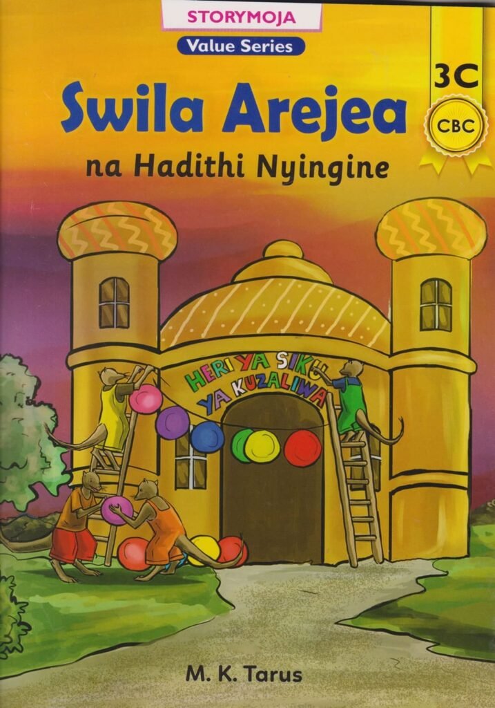 SWILA AREJEA