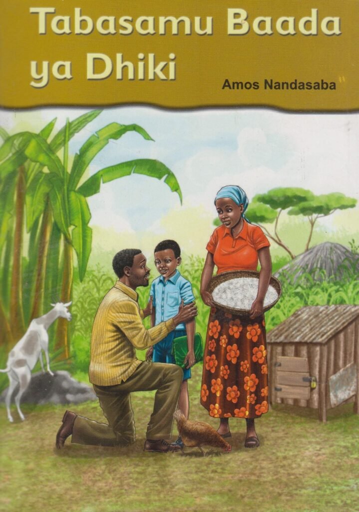TABASAMU BAADA YA DHIKI