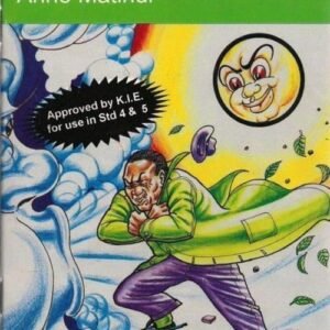 THE SUN AND THE WIND - PHOENIX