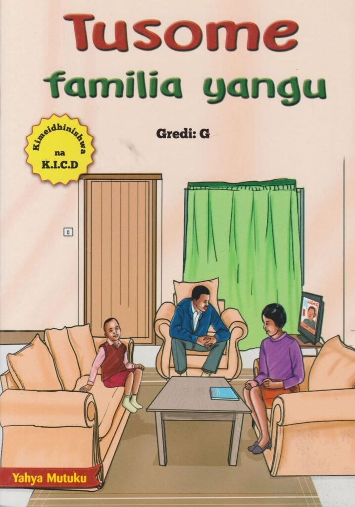 TUSOME FAMILIA YANGU - PHOENIX