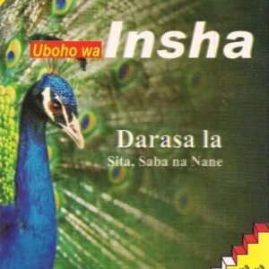 UBOHO WA INSHA 6-8 (TARGETER)
