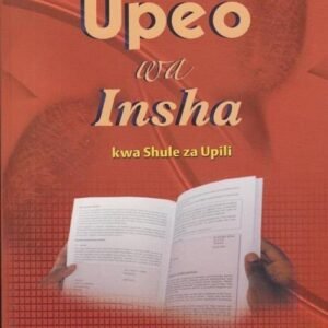 UPEO WA INSHA SHULE ZA UPILI