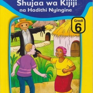 ZERUZERU SHUJAA WA KIJIJI NA HADITHI NYINGINE